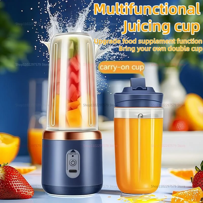 TwinBlend Mini Dual Cup Juicer